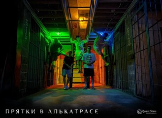 Фото отзыва