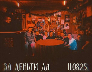 Фото отзыва
