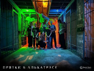 Фото отзыва