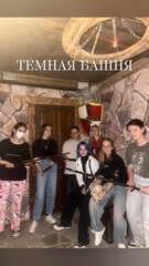 Фото отзыва