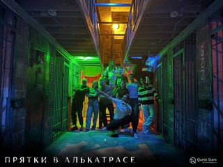 Фото отзыва