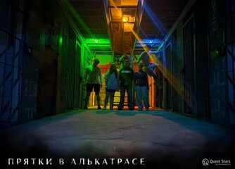 Фото отзыва