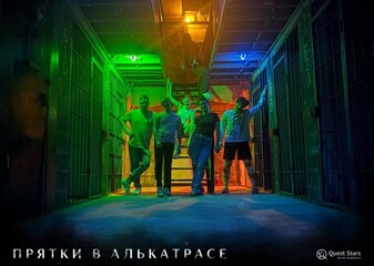 Фото отзыва