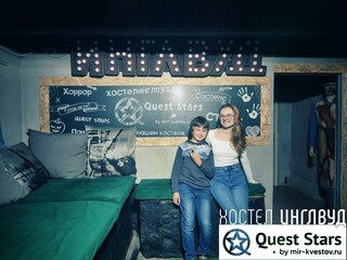 Фото отзыва