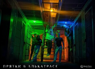 Фото отзыва