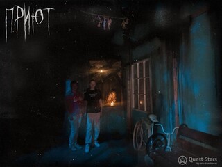 Фото отзыва