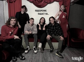 Фото отзыва