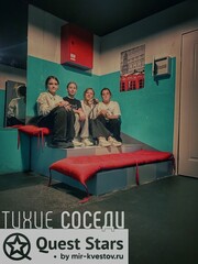 Фото отзыва