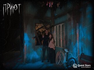 Фото отзыва