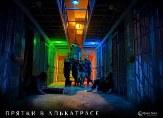 Фото отзыва