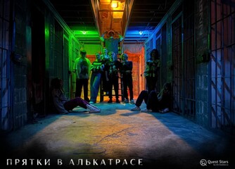 Фото отзыва