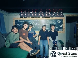 Фото отзыва