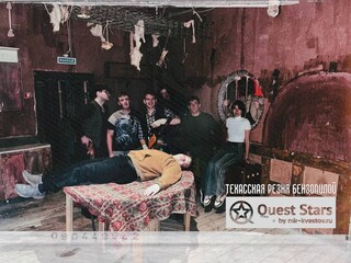 Фото отзыва