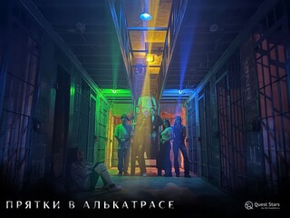 Фото отзыва