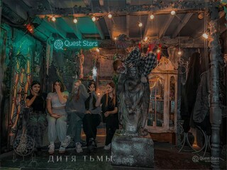 Фото отзыва