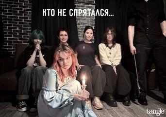 Фото отзыва