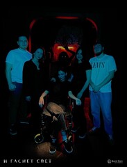 Фото отзыва