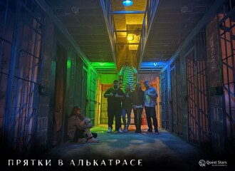 Фото отзыва