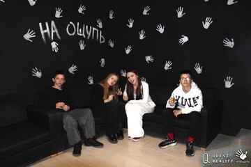 Фото отзыва