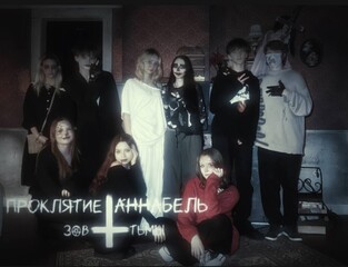 Фото отзыва