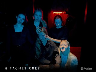 Фото отзыва