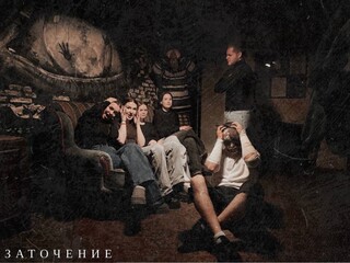 Фото отзыва