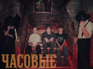 Фото отзыва