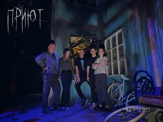 Фото отзыва