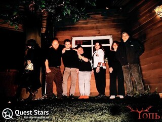 Фото отзыва