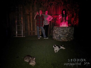 Фото отзыва