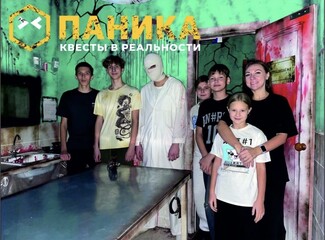 Фото отзыва