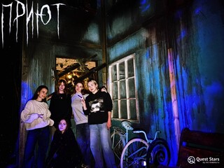 Фото отзыва