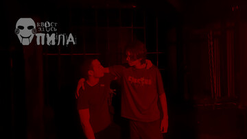 Фото отзыва