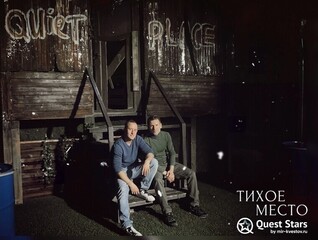 Фото отзыва