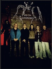 Фото отзыва