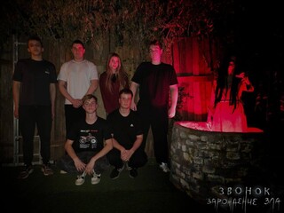 Фото отзыва