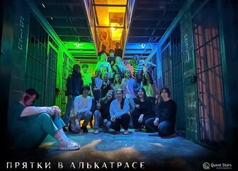 Фото отзыва