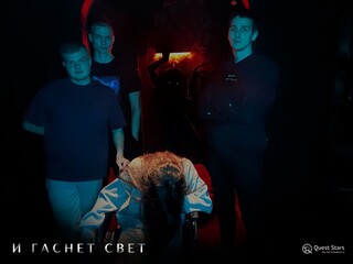 Фото отзыва