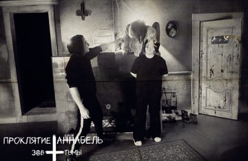 Фото отзыва