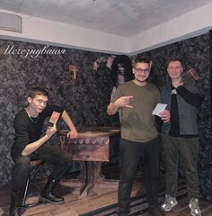 Фото отзыва