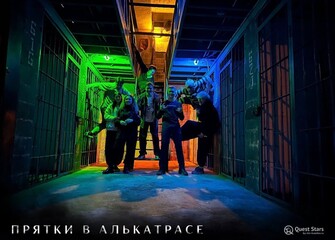 Фото отзыва