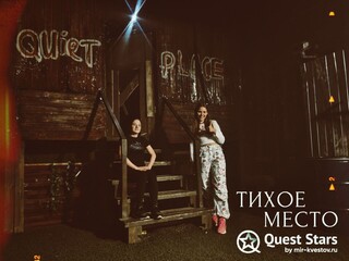 Фото отзыва