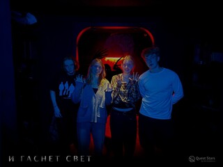 Фото отзыва