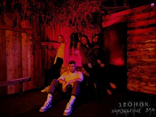 Фото отзыва