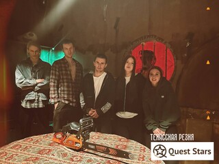 Фото отзыва