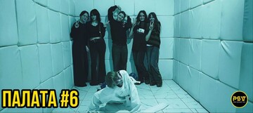 Фото отзыва