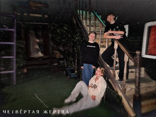 Фото отзыва