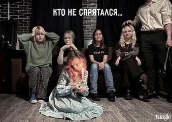 Фото отзыва