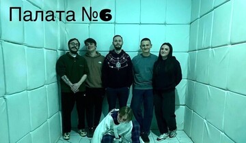 Фото отзыва