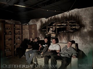 Фото отзыва